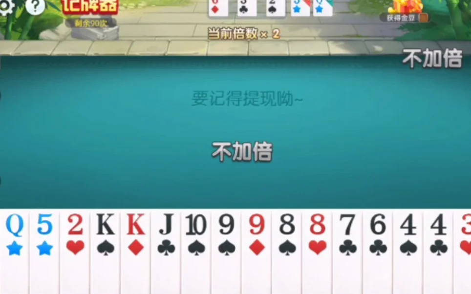 非凡pg APP iOS下载二维码