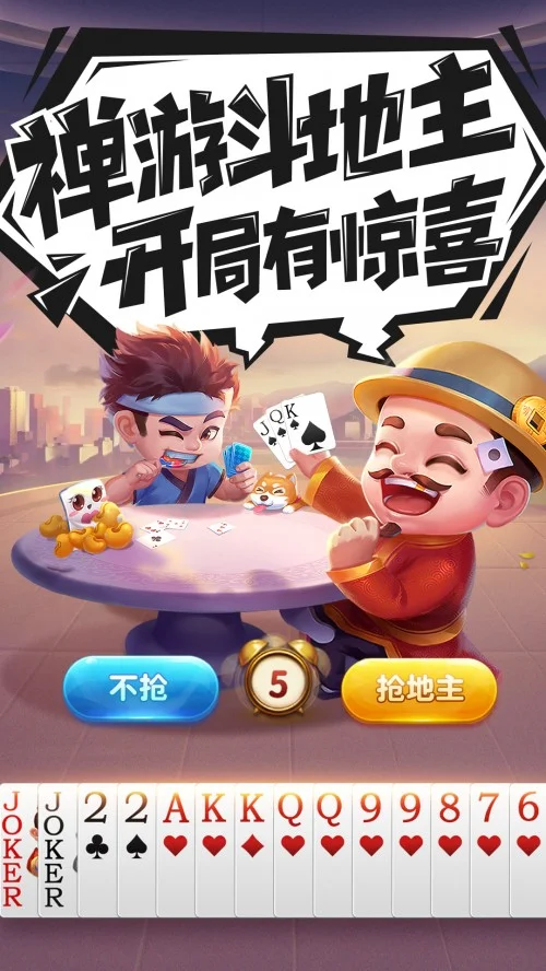 非凡pg APP Android下载二维码