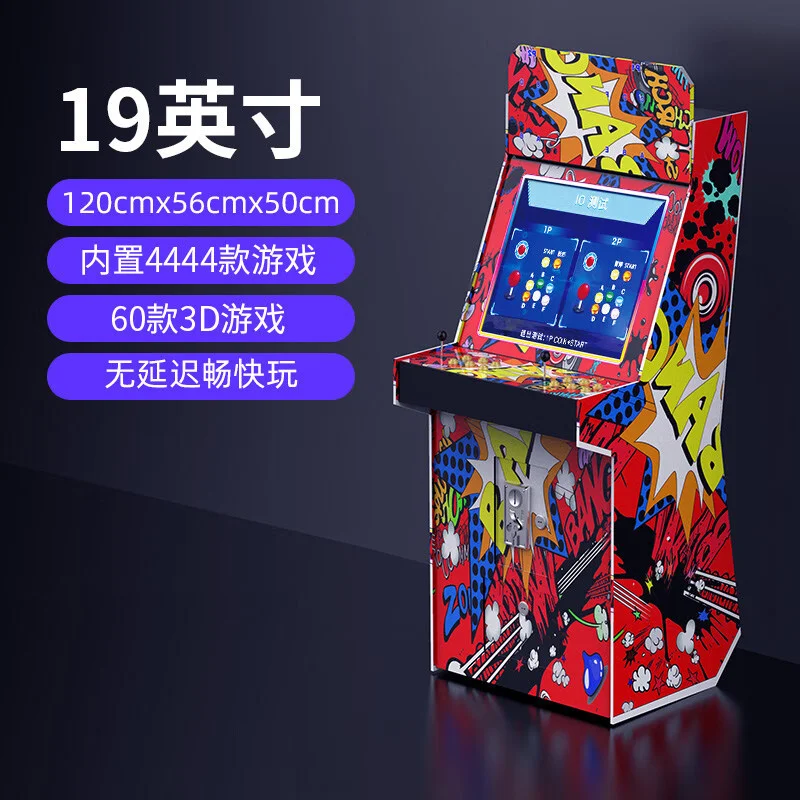 非凡pg水果机游戏展示